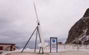 Andøya Space Center