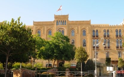 MEP Lebanon Building
